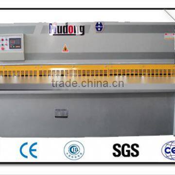 hydraulic pendulum sheet metal shearing machine