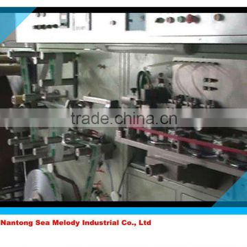 SMZG-100C automatic tube making machinery