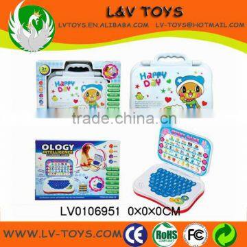 Hot sale kids Educational baby toy learning machine