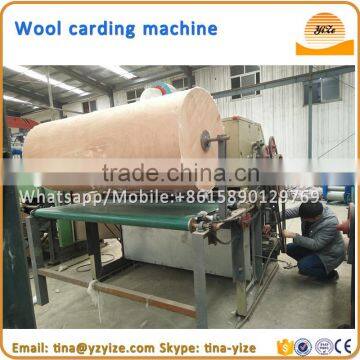 Card Making Machine , Cotton Carding Machine photo-2