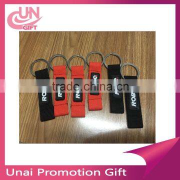 Keychain with short lanyard promation gift