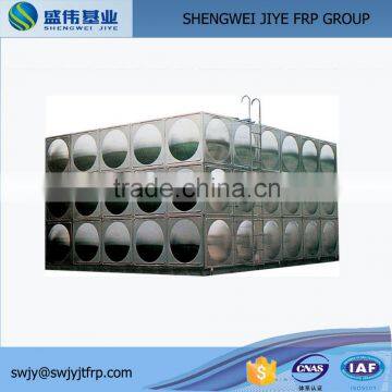 ISO9001 passed frp grp water transfer printing tank