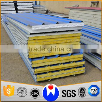 prefabricated warehouse steel structural