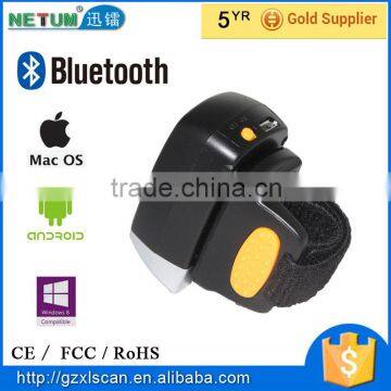 R1 1D mini bluetooth ring barcode scanner