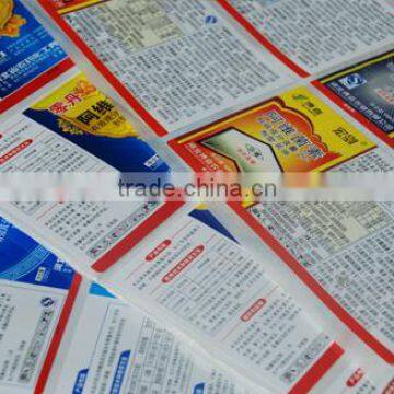 Adhesive Sticker Labels For Package