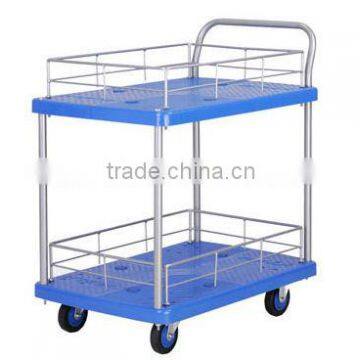 Noiseless Cart PLA200Y-T2-HL2(two-tier guard bar)