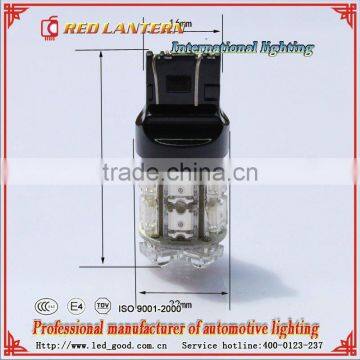 T20/7443 13 car turning led light