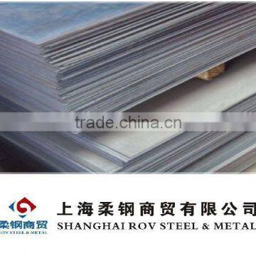 Wear steel plate hardness 500 Thickness: 6 mm in stocks