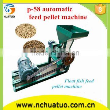 high efficiency floating fish feed pellet machine animal feed pellet extruder p-58 machine