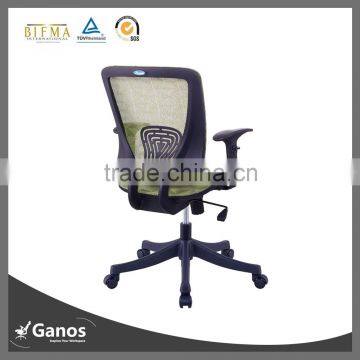 Relief low office chair with import mesh