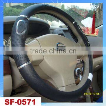 cute quality car steering wheel cover with white color from manufacture