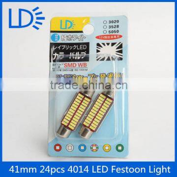 Auto led dome light 41mm 24 smd 4014 12v Canbus Festoon Led Light