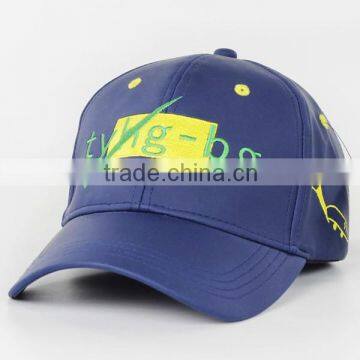 cotton baseball sport cap and hat