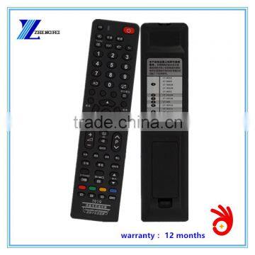 universal tv remote control toshibas T919