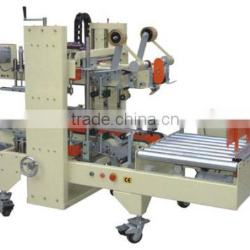 J556AC edge Angle sealing machine,carton machine