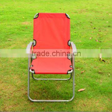 Red Iron Cloth Folding Chair