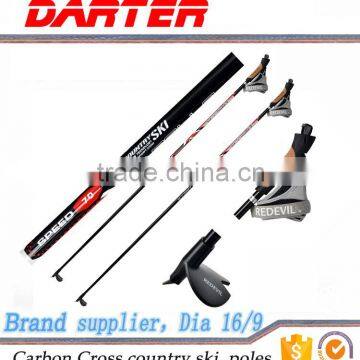 Professional custom carbon fiber new colorful winter sport carbon ski pole