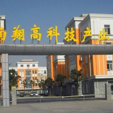 Shanghai Qindian Machinery Manufacturing CO.,Ltd company overview - view 1