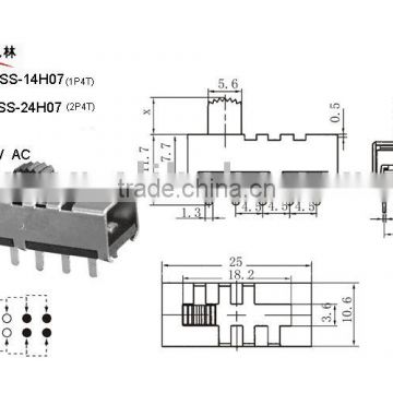 Slide Switch FSS-14H07 24H07(dip slide switch , miniature slide switch, mini slide switch)