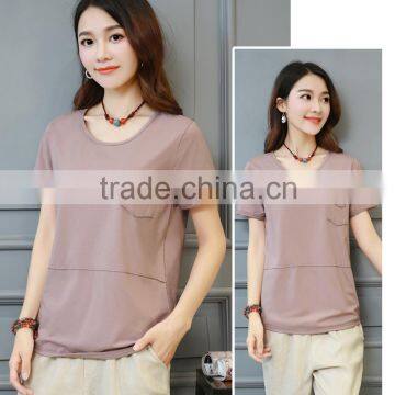 Loose Pure Color Coat Joker T-shirt photo-4