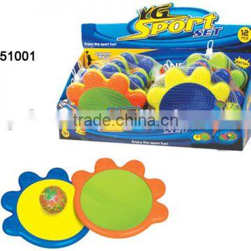 Funny Catch Ball , Kids Indoor Sports toys