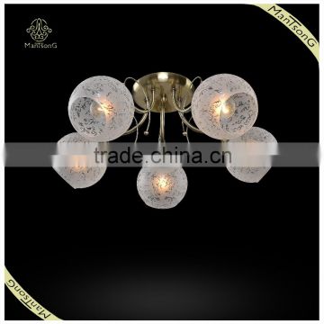 Cheap Simple Style Interior Decorative Glass Ceiling Light With 5 Lampshades, Home And Hotel Decorative Ceiling lamp