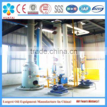 Black Seed Oil Mill photo-5