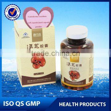 Ganoderma lucidum spore powder capsule OEM