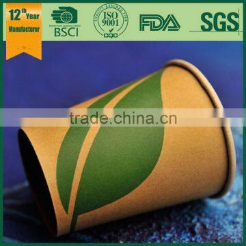 Kraft Ripple Paper Cup and Lid/ Coffee Cup With Lid/ Raw Material Paper Cup photo-3