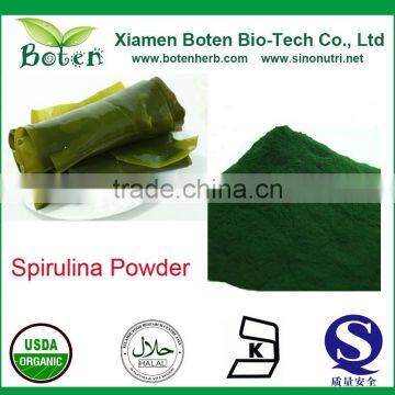 High Quality Bulk Spirulina, Spirilina in Stock