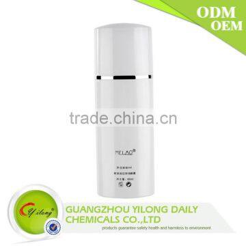 2015 New Arrival Hot Quality Facial Care Treatment Cleansing Gel photo-2