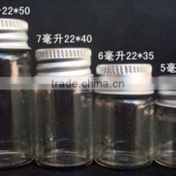 5ml to 10ml Empty Sample Vials Clear Glass Bottles with Aluminium cap