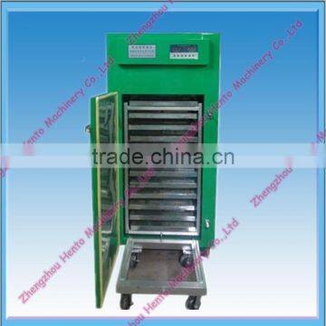 High Quality Tea Leaf Drying Machine