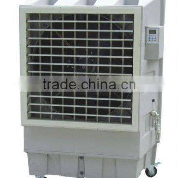 Evaporated Air Cool machine -2013 hot item/ air cooler units/ Evaporated Air Cool machine