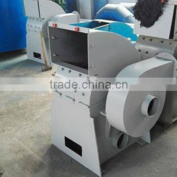 Best selling and easy to maintain wood crushing machine wood sawdust making machine