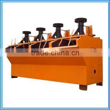 Zinc Flotation Machine with High Flotation Efficiency