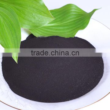 organic fertilizer from seaweed