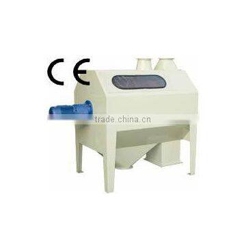 Hot sale Pre-cleaning screen machine