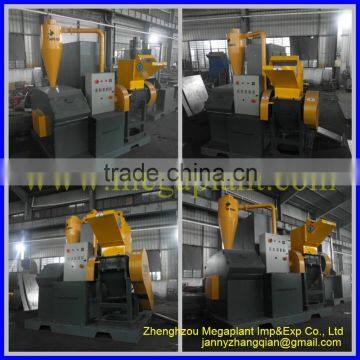 Automatic Scrap Copper Wire Recycling Machine/ Wire Shredder Machine photo-3