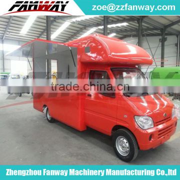 mobile food cart with wheels,street food kiosk cart for sale