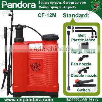 12L Knapsack Manual Sprayer