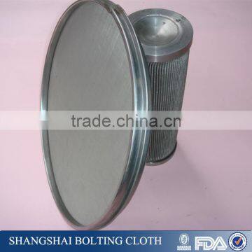 100 Micron Nylon Screen Mesh, Nylon Mesh Sieve Bag Filter photo-2