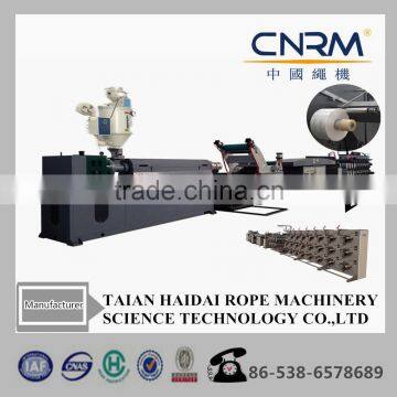 High efficiency raffia string pp raffia twine extruder machine for sale