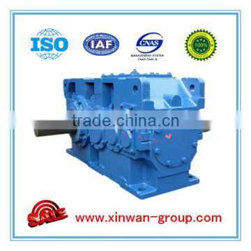 H series industrial helical gear speed reducer motor scoop with V-belt drive