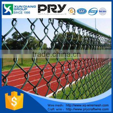 Safety residential Chain Link Fence For Sale