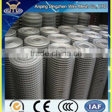 cheap and high quality welded iron wire mesh 50x50/best selling galvanized 2x4 welded wire mesh panel supplier