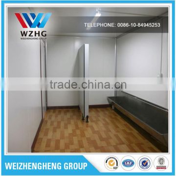 china product chinese steel container house factory