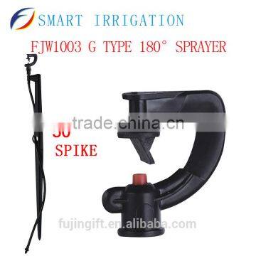 Agricultural Irrigation Sprinklers,high-tech Manufacturing Agricultural Sprinklers photo-2