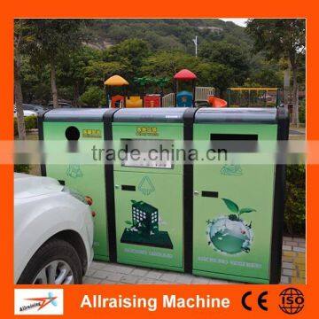 Intelligent Waste Bins, Rubbish Bin, Intelligent Solar Garbage Compactor Bin photo-2