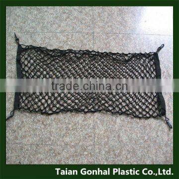 Luggage Cargo Net photo-2